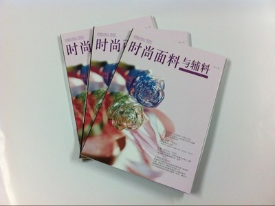 印刷廠全方位服務 畫冊、宣傳冊、產(chǎn)品目錄及文化用品的高清印刷解決方案