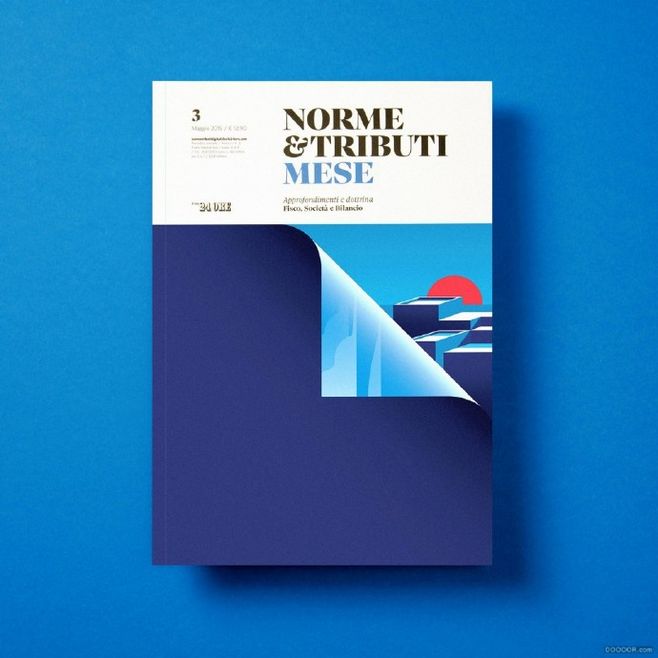 NORME清爽幾何插畫在文化用品書籍封面設計中的藝術魅力